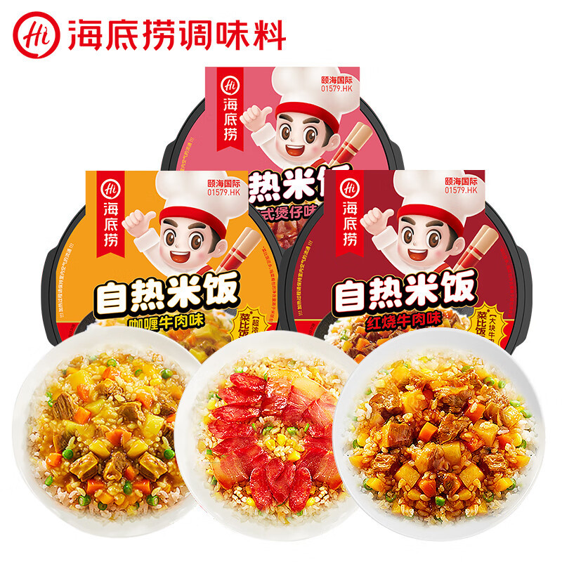 随时随地都能吃上热饭菜：好吃不贵的方便食品，懒星人必看