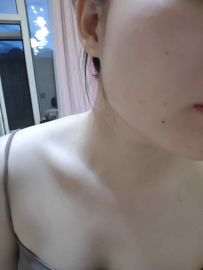 阿芙爽肤水