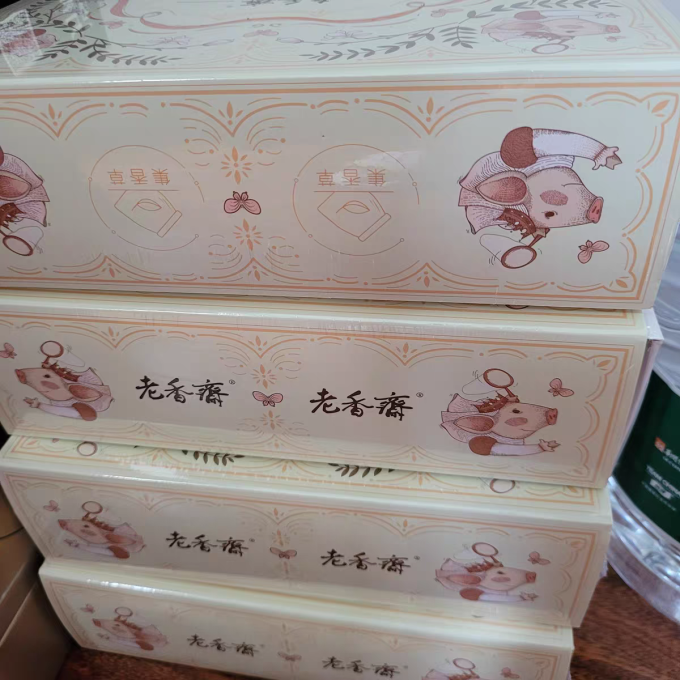 常温蛋糕