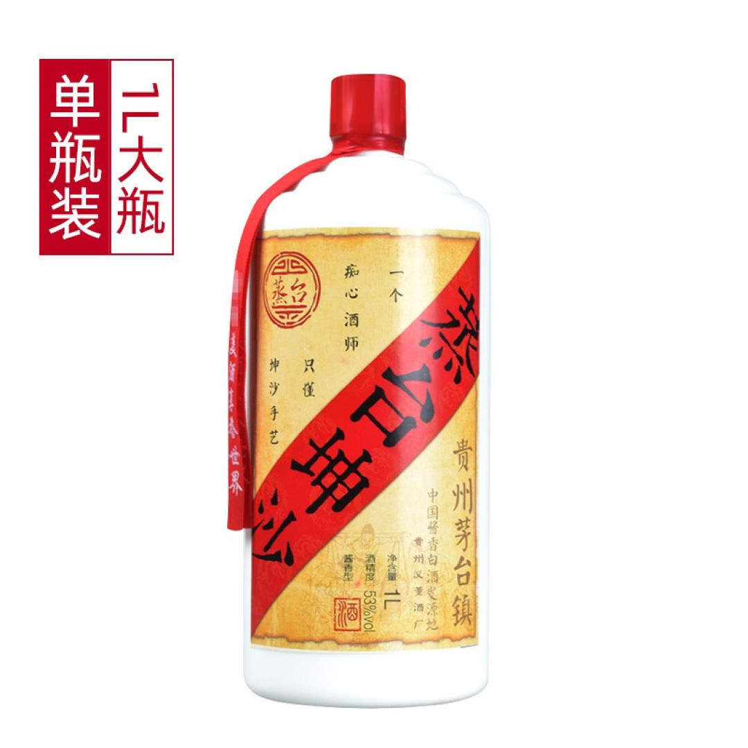 酒席常用的5款好酒，同样适合老年人当口粮酒，老酒鬼都抢着买