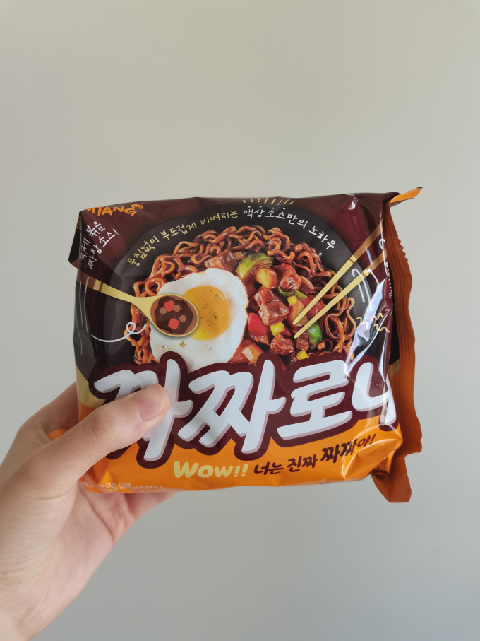 三养方便面(粉)