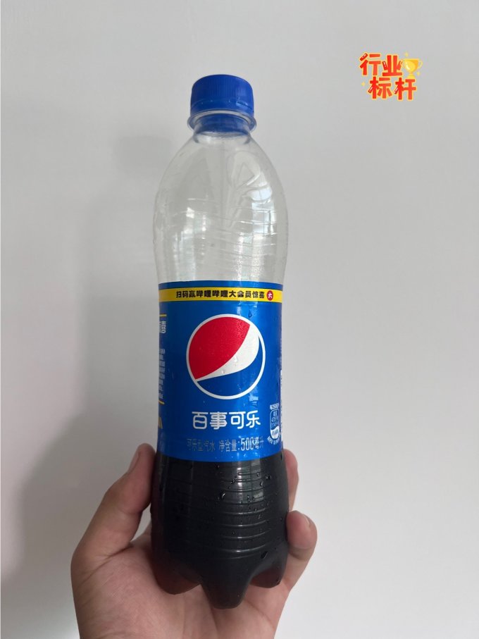 百事碳酸饮料