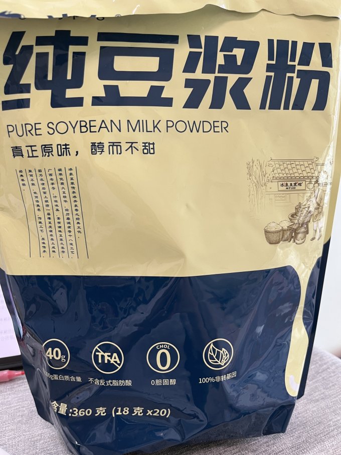 冰泉豆奶粉