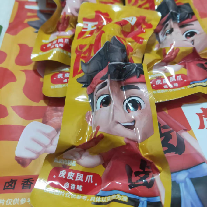 王小卤假牙护理
