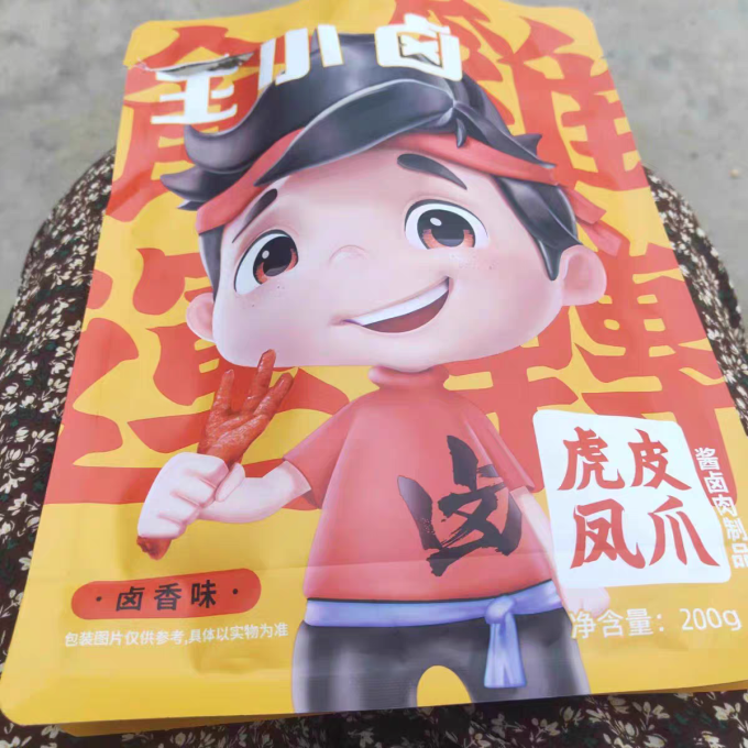 王小卤假牙护理