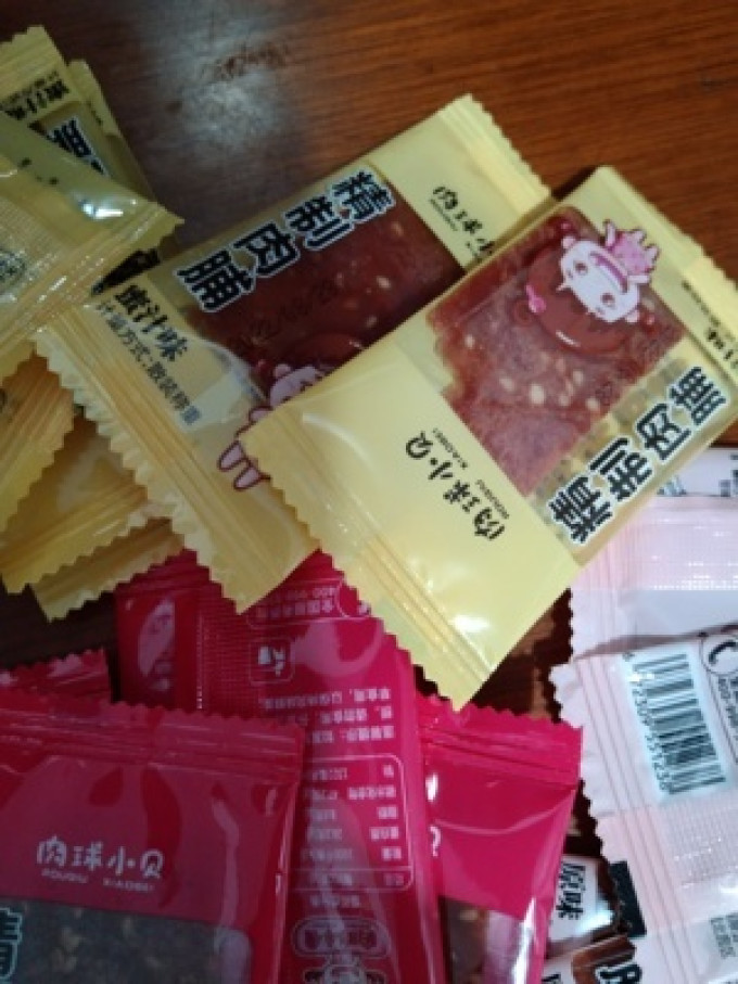 肉球小贝肉干肉脯