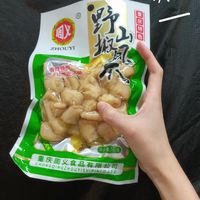 酸酸辣辣的泡椒凤爪！