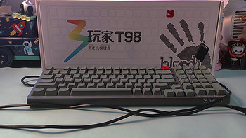 科技测评 篇一百零九：血手幽灵T98 3玩家变速轴键盘让你体验不同玩家的手速