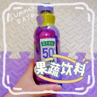 多种紫色水果混合的饮料好喝吗!
