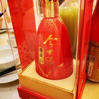 今世缘，非常应景的婚庆白酒