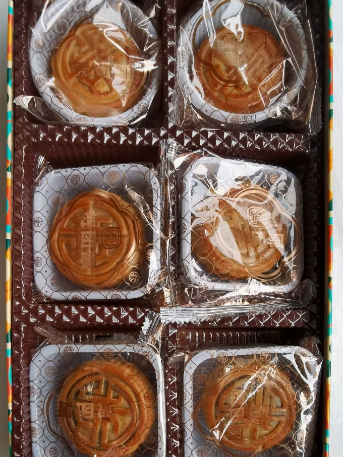 贺团圆月饼