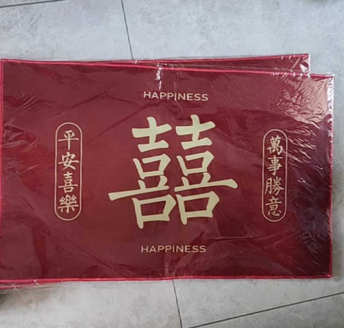 优咔咔地垫
