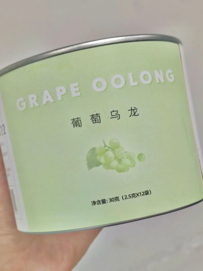 茶类