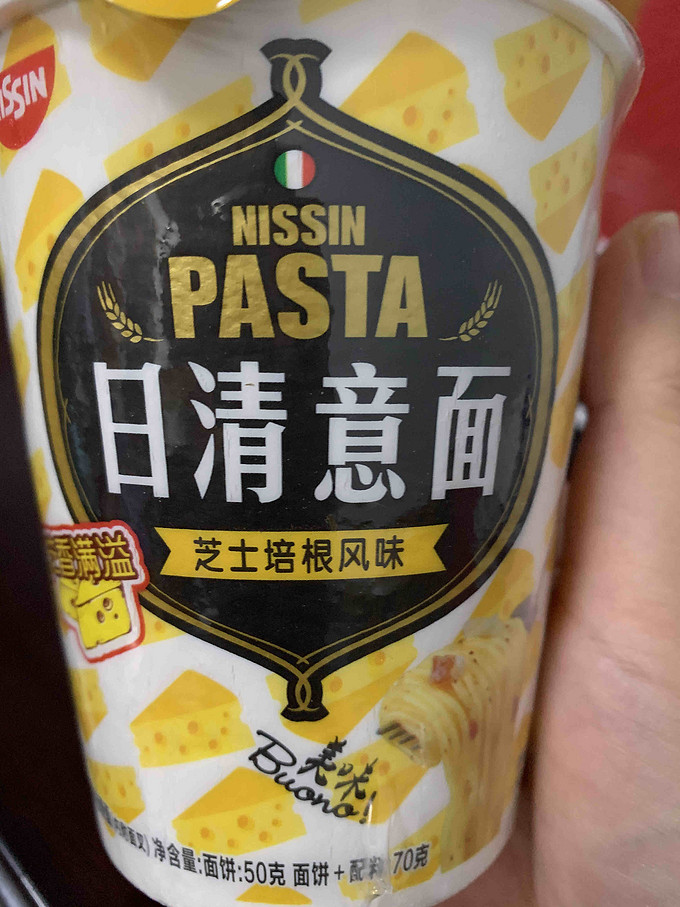 日清食品方便食品