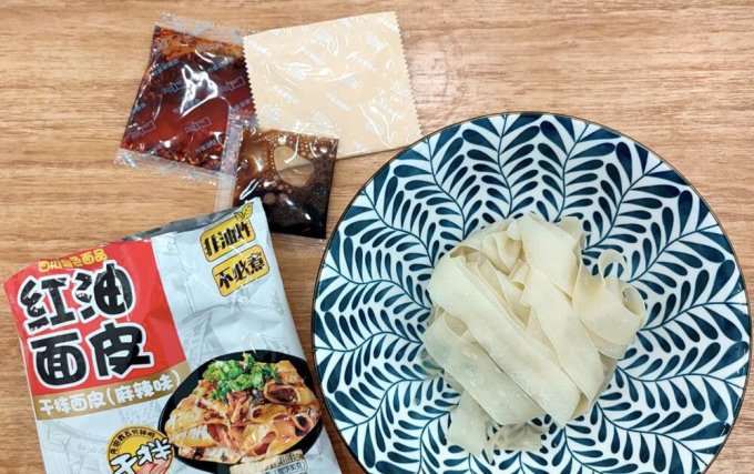 阿宽方便食品