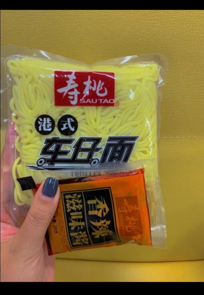 寿桃牌其他方便食品
