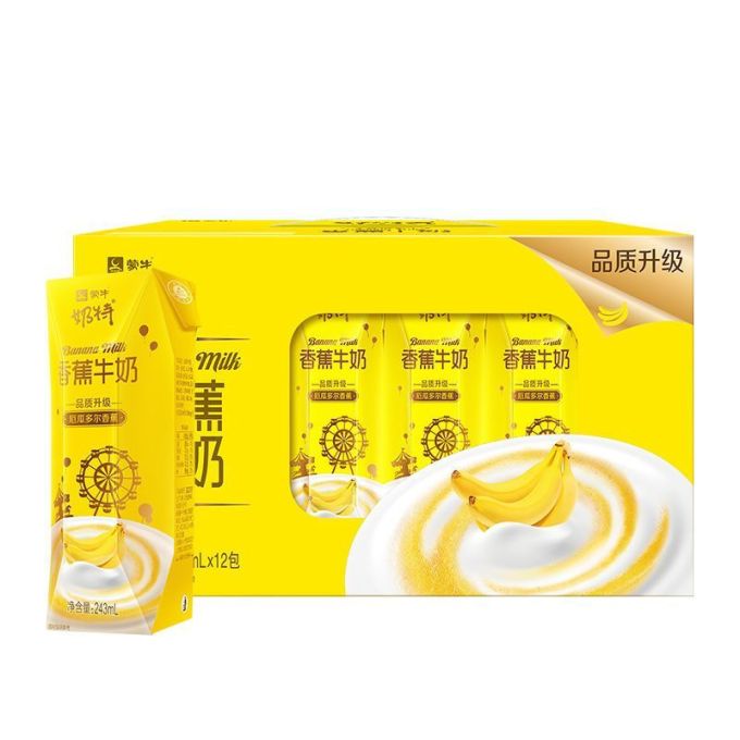 乳饮料