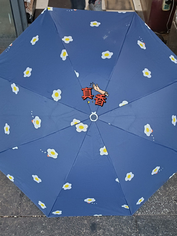 可可爱爱的晴雨两用伞