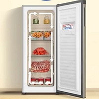 海尔（Haier）193升匀冷家用立式冰柜 
