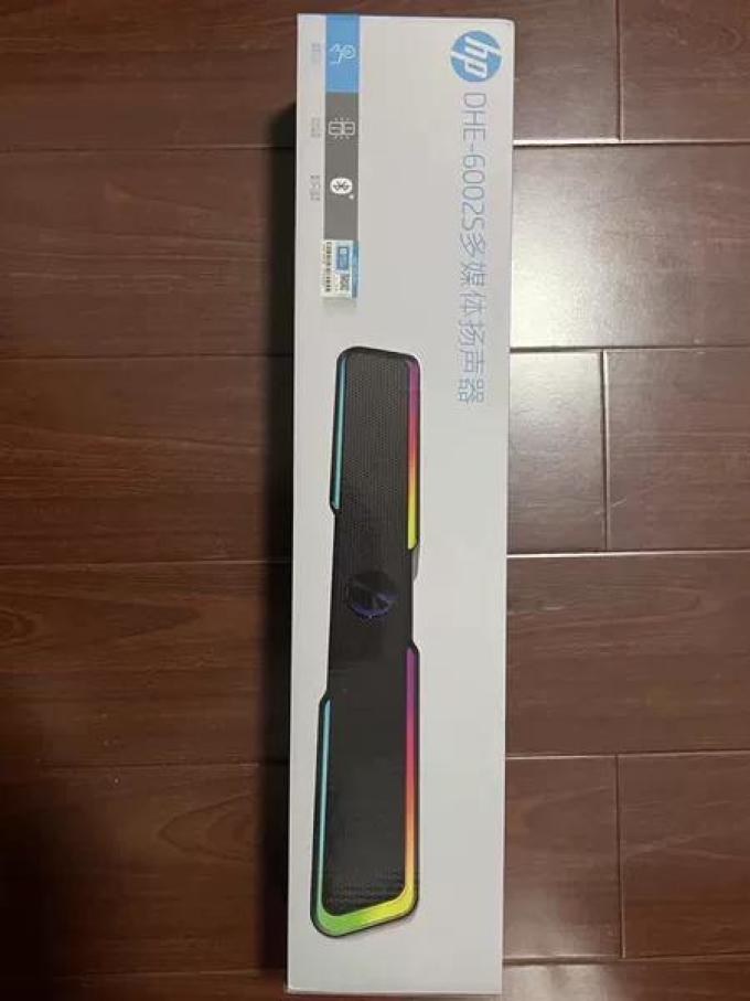 惠普多媒体音箱