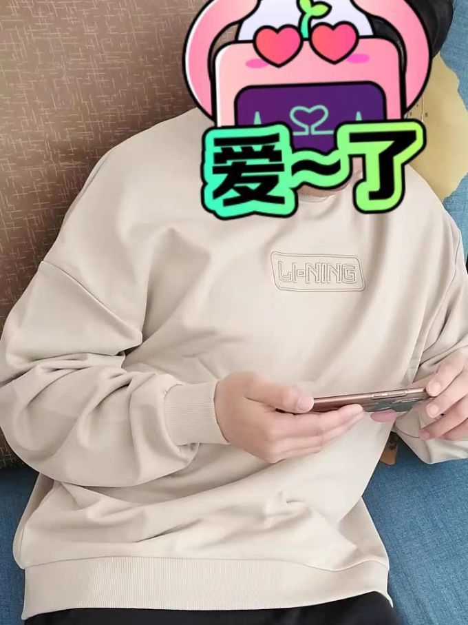 男士卫衣