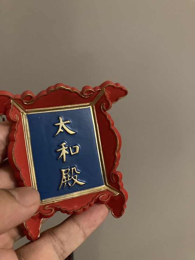 是什么让你流连忘返是什么，让你寸步难行