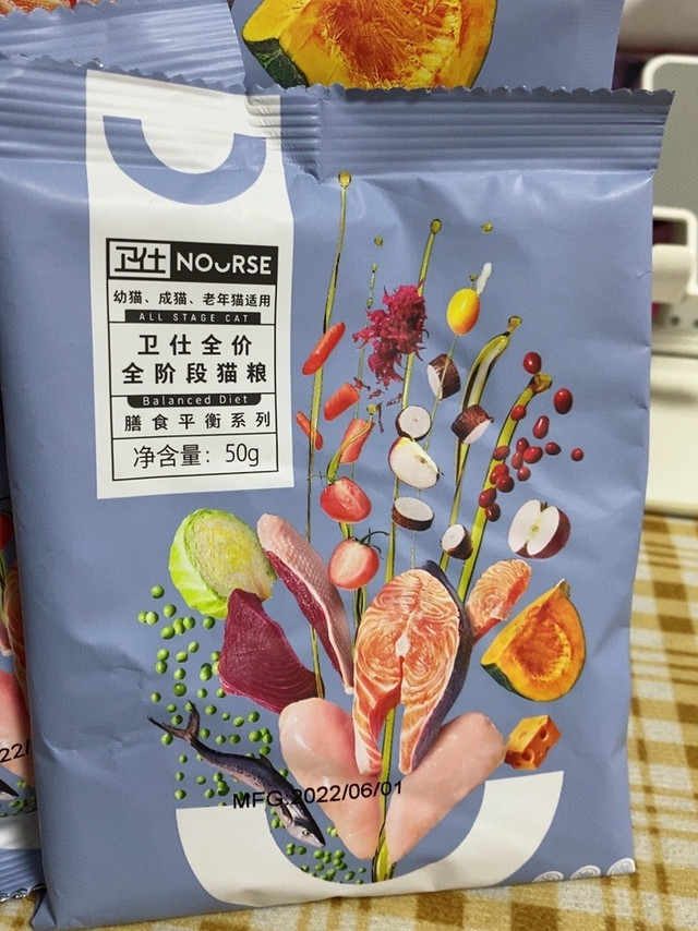 商品品质：商家还额外送了四小袋试吃装，挺