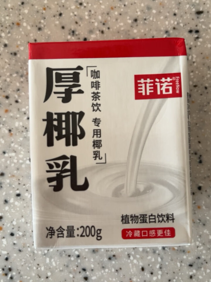 菲诺乳饮料