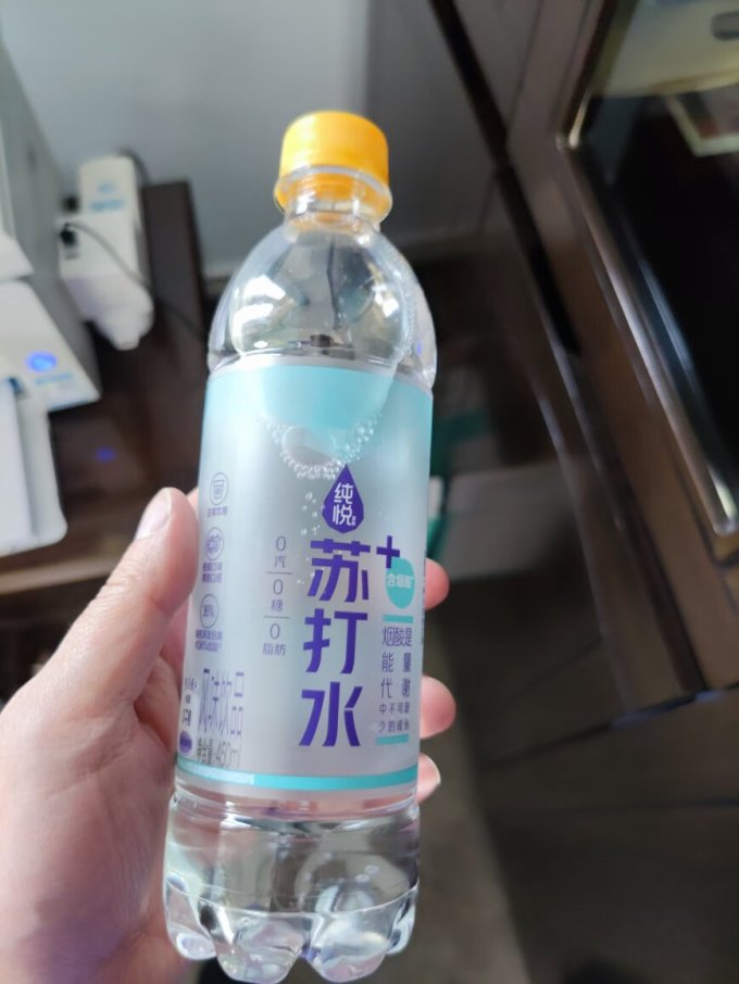 碳酸饮料
