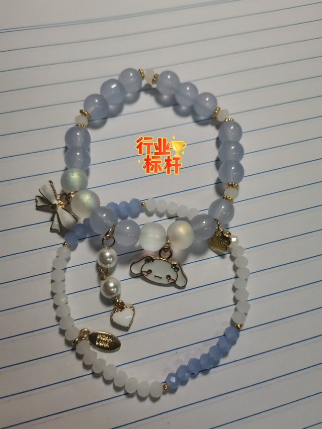 送礼必备好物分享～