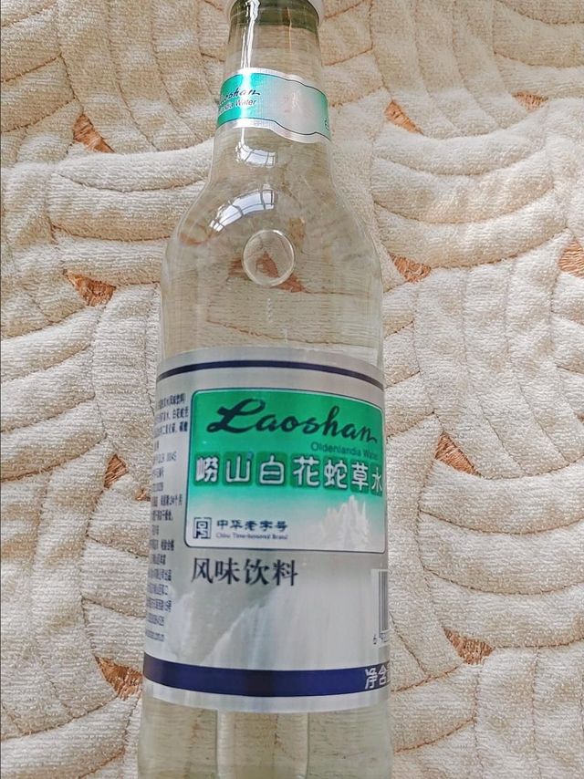 黑暗饮料百花蛇草水，你喝过吗？？？