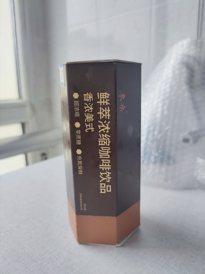 東桑速溶咖啡