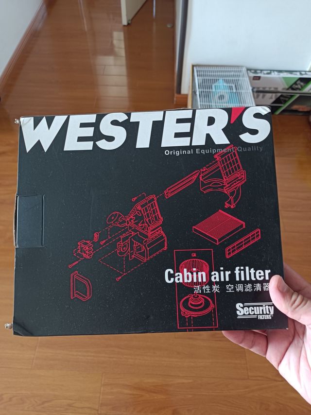 新车也买了空调滤芯备货