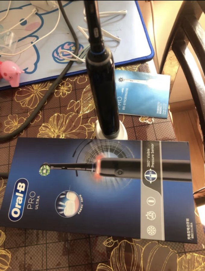 欧乐B电动牙刷