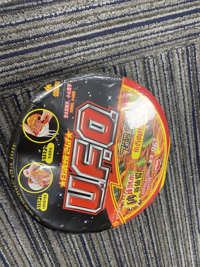 方便速食