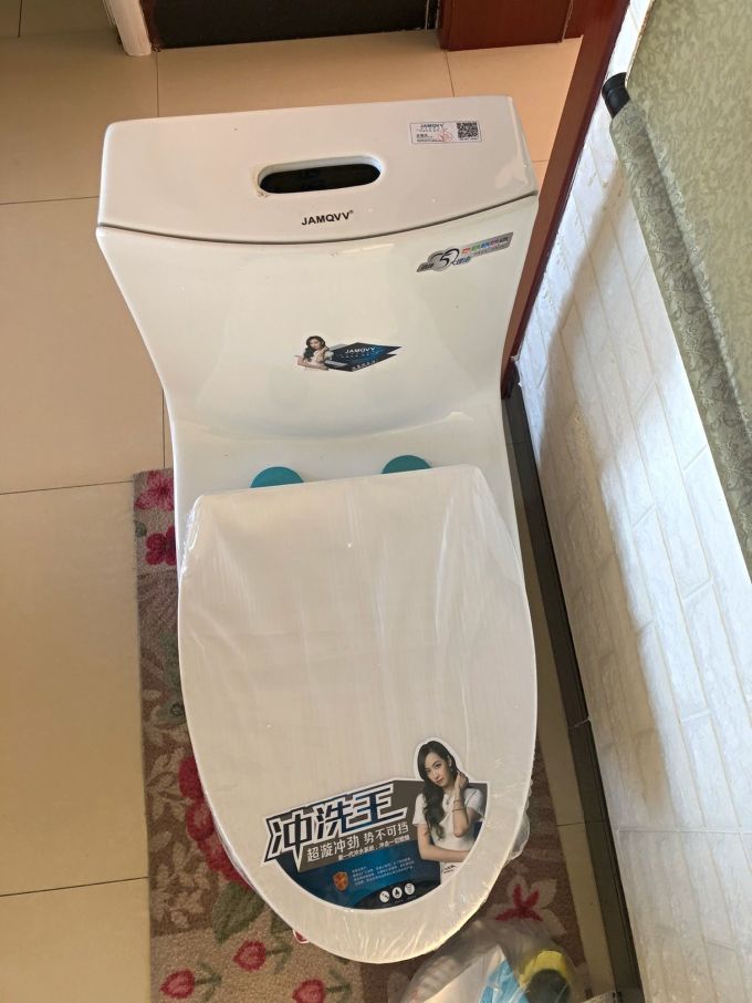 九牧王马桶