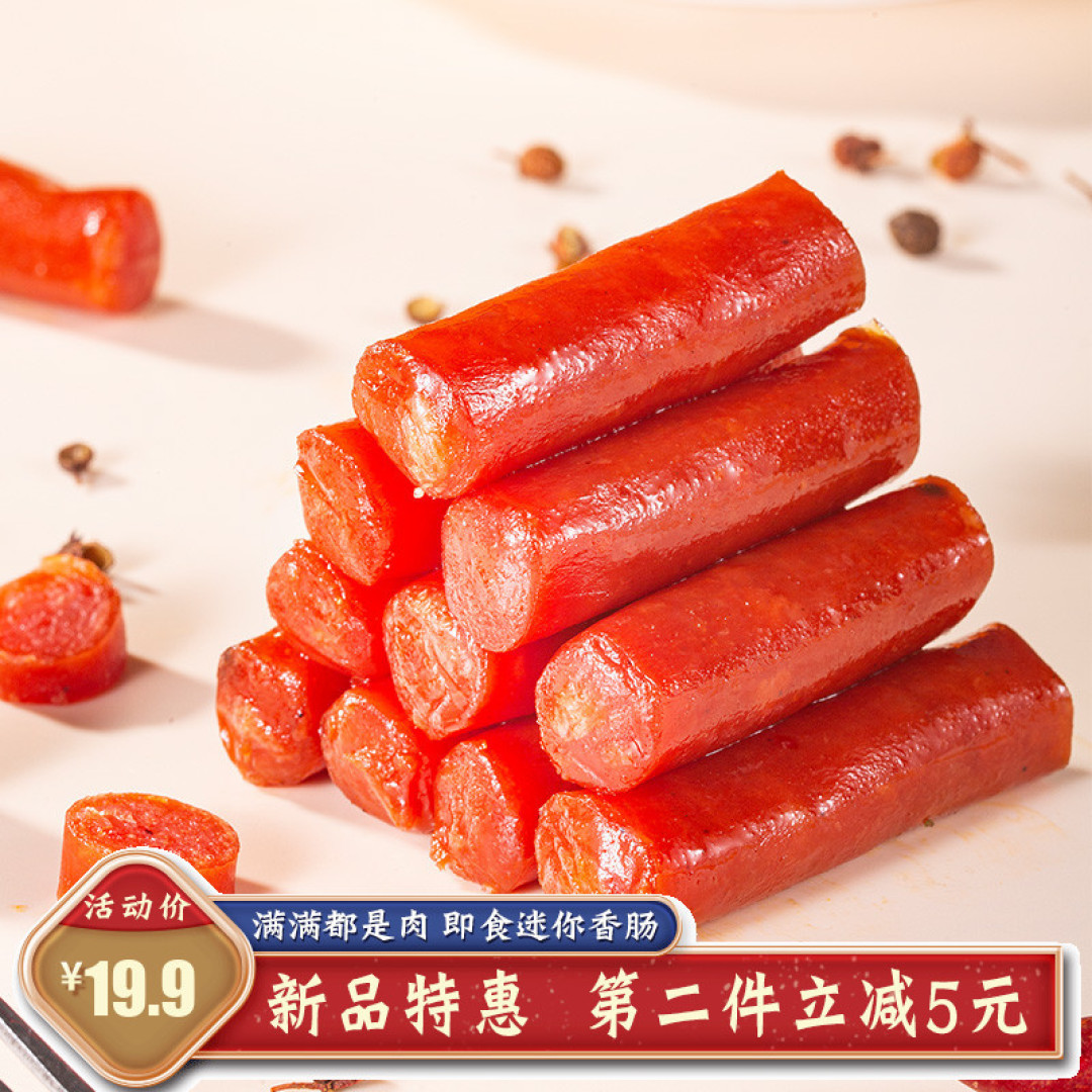 假期假期，要去浪啊~~~露营也不错呢，出不了城也要去玩耍哦~~【露营的美食篇一】宝子们要澎湃地活哦~
