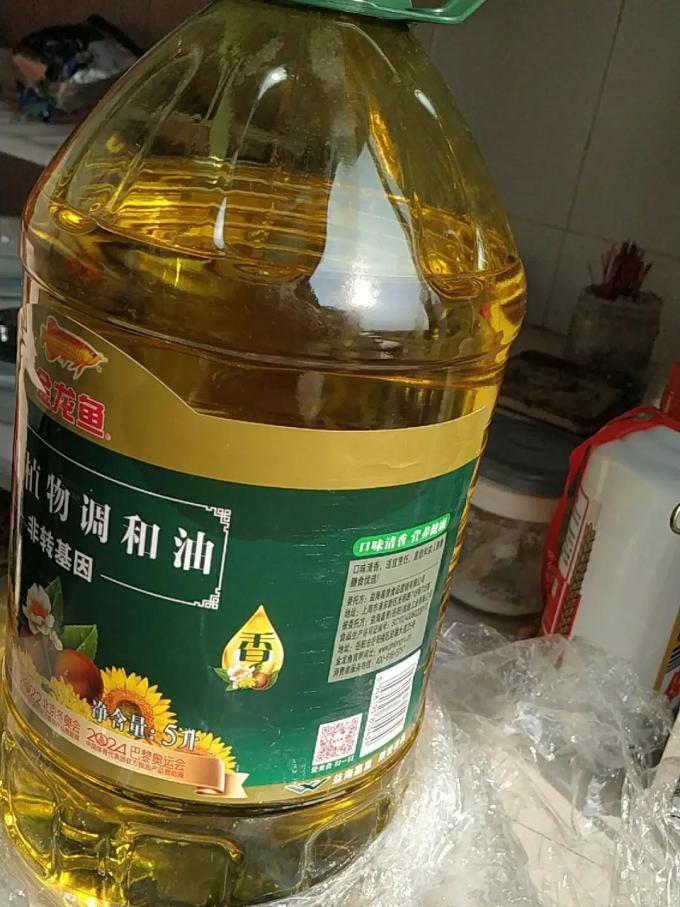 金龙鱼食用油