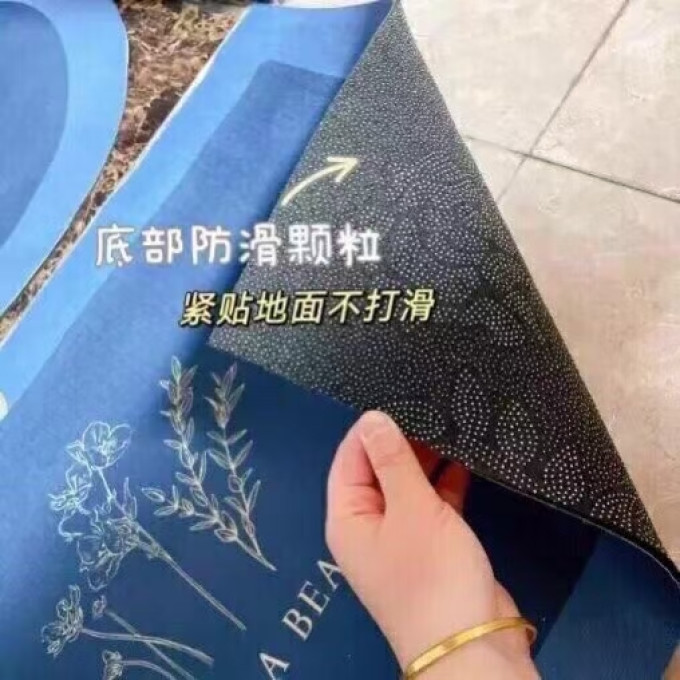 万仁福地毯