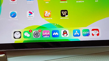 数码杂谈 篇四十六：用了四年的iPad，还能玩王者荣耀吗？还可以办公吗？