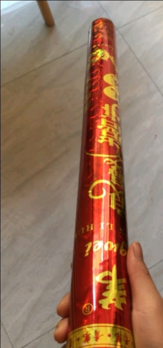 青苇其他节庆用品