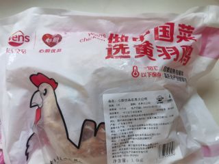 温氏大公鸡