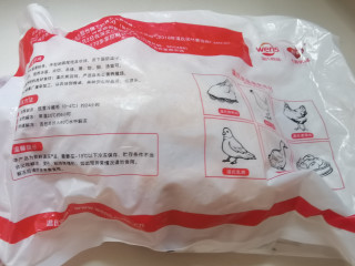 温氏大公鸡