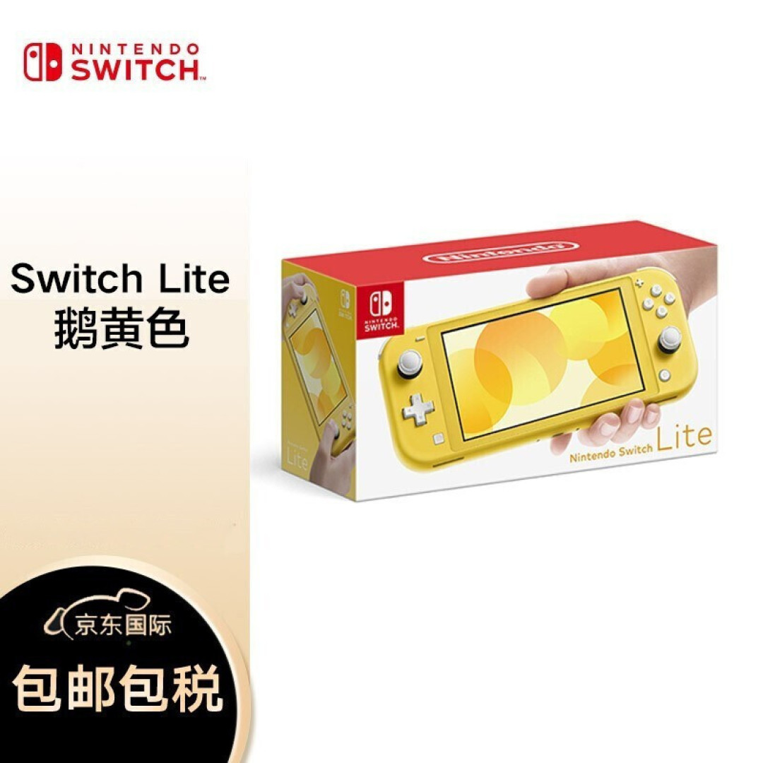 迅游加速盒（青春版）使用体验：提速显著，联机稳定，年轻又能打