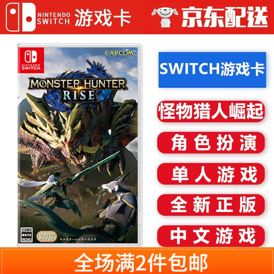 迅游加速盒（青春版）使用体验：提速显著，联机稳定，年轻又能打