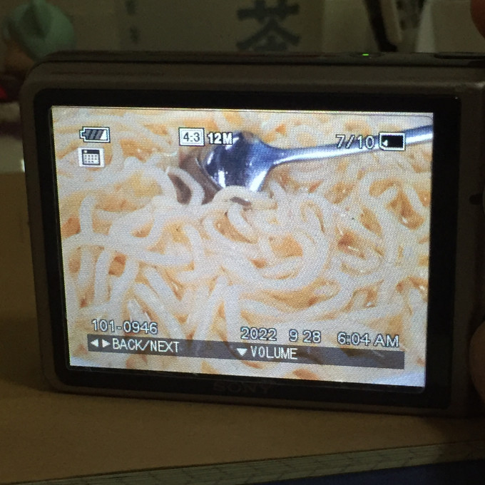 寿桃牌方便面/粉