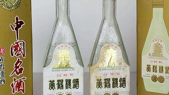 据说湖北人酒桌上常见的酒，很少有“茅台酒”，而是这4款纯粮酒