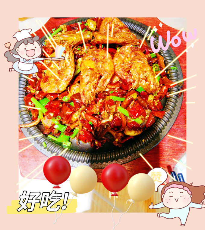 秦妈其他方便食品