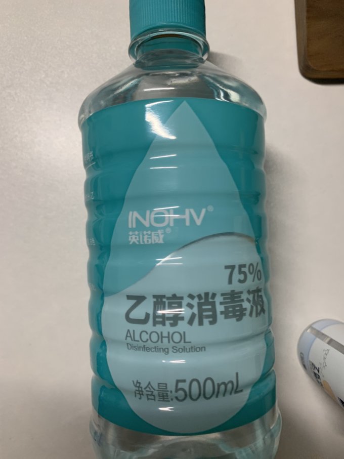 英诺威居室清洁
