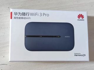 huawei wifi3pro